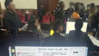 青海有法官被指在微信群遥控指挥庭审，省高院核实、检方介入