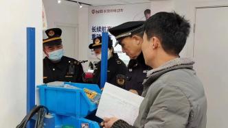 非法改装120余辆电动车，上海警方集中打击15家车行
