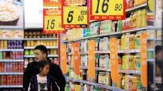 31省份4月CPI出爐：23地物價漲了，江西連續兩月領漲