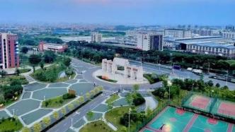 時(shí)隔近30年，“佛山大學(xué)”重回大眾視野