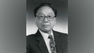 著名有机化学家、中国科学院院士戴立信逝世，享年100岁