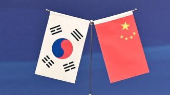 韩国外长访华：中韩关系迈出积极一步，两个核心问题仍需关注