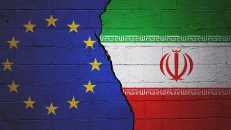 欧盟决定扩大对伊朗制裁