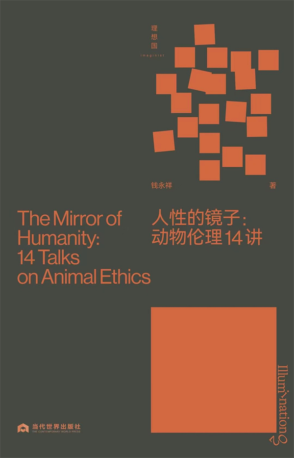 澎湃新闻是什么性质的社交媒体 70.jpg