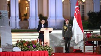 直播丨黄循财宣誓就任新加坡第四任总理，称“继续维护新加坡奇迹”