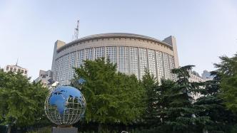 王毅将出席上合组织外长会议并访问哈萨克斯坦、塔吉克斯坦
