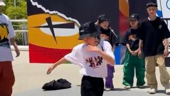奥运资格赛感染街舞少年，11岁小女孩立志跳进霹雳舞国家队