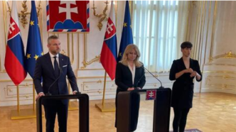 斯洛伐克总统与新当选总统就总理菲佐遇刺事件发表声明