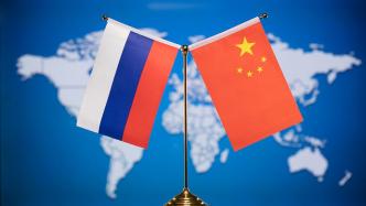 中俄关于深化新时代全面战略协作伙伴关系的联合声明（全文）