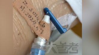 女子持续低烧发现HPV16型呈阳性，医生：HPV16型是高危中的高危