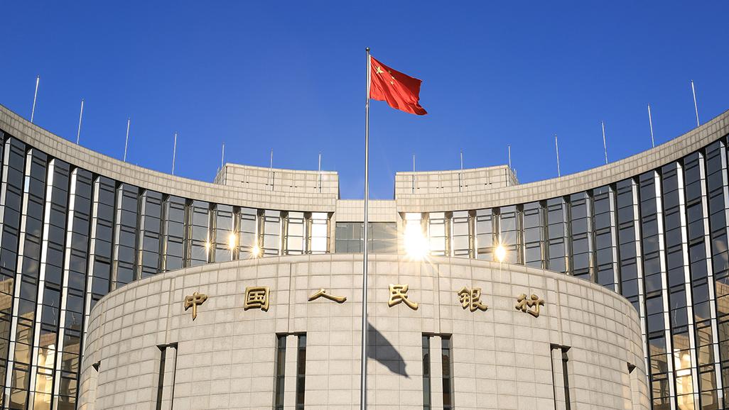 央行打出优化住房金融政策组合拳，设立保障性住房再贷款加快存量商品房去库存