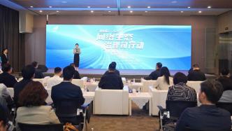 “女童南汇海滩走失”事件中的网络水军：AI批量造帖、控制百余账号转发