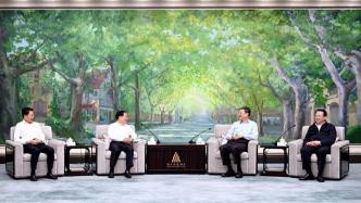 工业和信息化部与上海市政府签署战略合作协议，陈吉宁龚正与金壮龙座谈