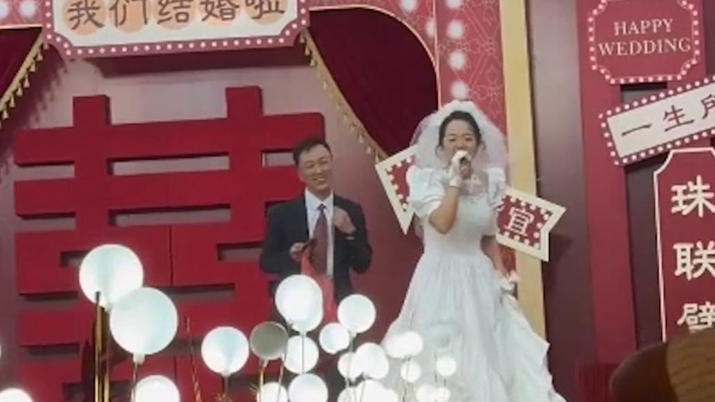新娘將婚禮辦成“演唱會”,妹妹:主打輕松快樂,大家都滿意