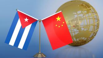 古巴对中国公民短期来古免签政策正式生效