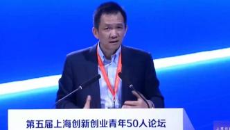 北大教授姚洋：呼吁上海再放松户籍制度，吸引更多年轻人来沪创业