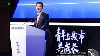 北大教授姚洋呼吁上海带头放松户籍制度，吸引更多年轻人来沪创业