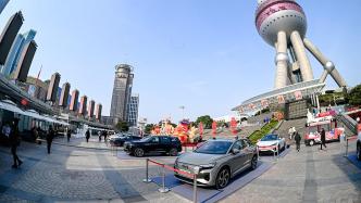 上海浦东汽车、家电以旧换新进社区，众多品牌参与活动