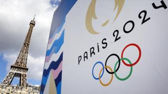 巴黎奥运会火炬传递上演“中国接力”