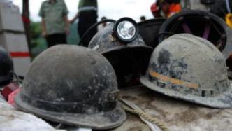 山西部分矿山典型违法违规案例公布：11家煤矿等企业被处罚