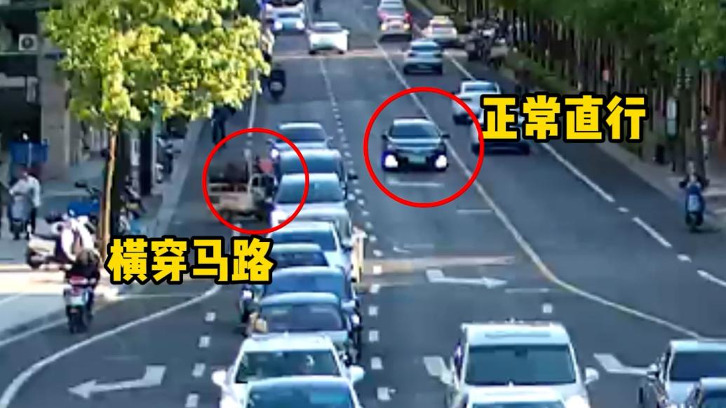 非机动车随意穿马路致事故，上海交警“教科书式”执法：负全责