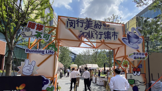 鐵鍋焙炒、石磨碾粉、土罐煮沸……古法咖啡在上海這個(gè)集市亮相