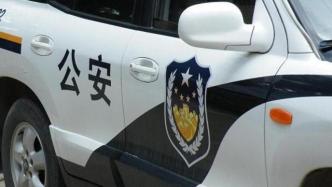 重慶警方通報(bào)“胖貓”事件詳情：女方不構(gòu)成詐騙犯罪