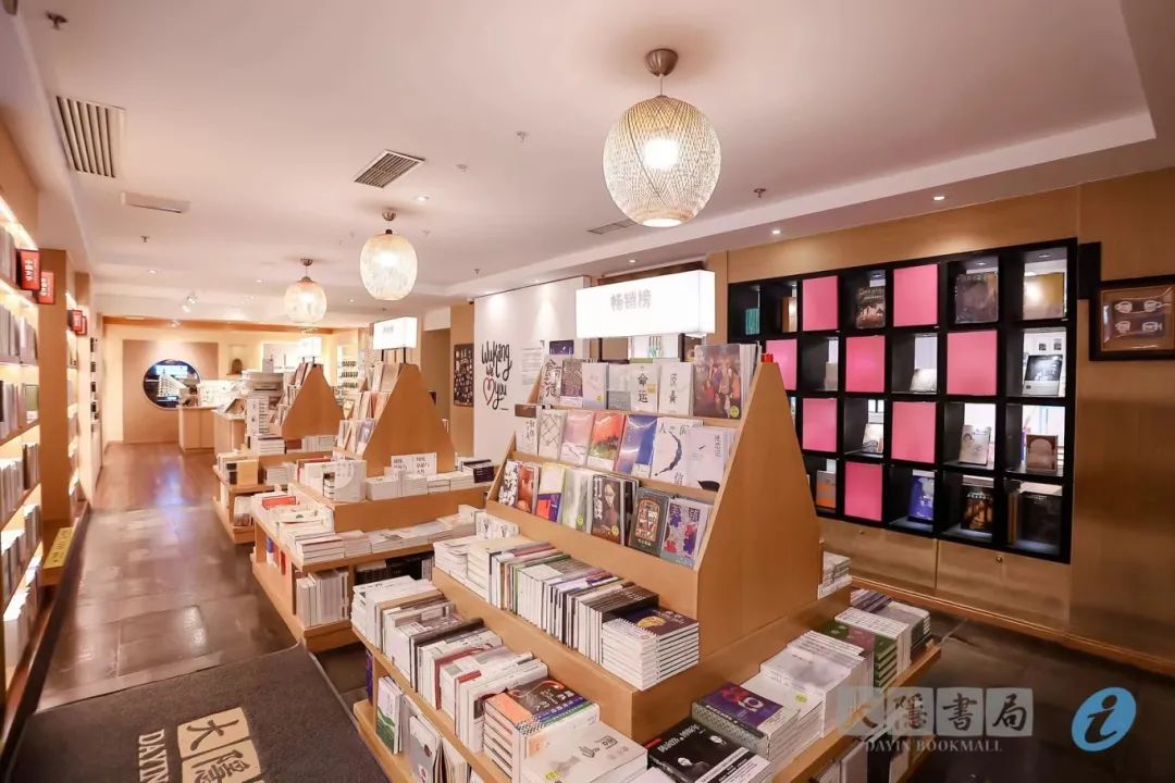 上海徐汇文旅融合公共服务点扩容,武康大楼这家网红书店升级焕新