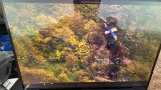 伊朗总统直升机事故现场最新画面公布：“撞山坠毁，无人生还”