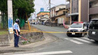 日本熊本一学校附近传出疑似枪声，警方封锁部分道路展开调查