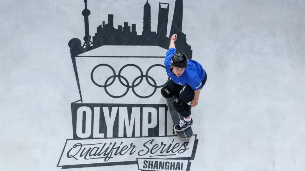 奥运资格赛为何选择上海？运动员走进赛场就已爱上上海