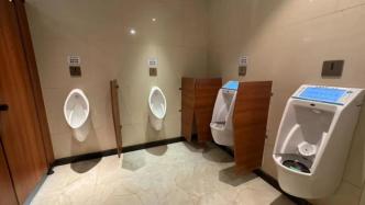 上海部分商场男厕小便池付费就能检测尿常规？是智商税吗？