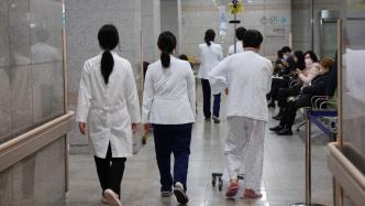韩政府敦促离岗实习住院医师返岗：以免影响个人前途