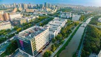深圳理工大学拟获教育部同意设置，首批建设七大学科交叉学院