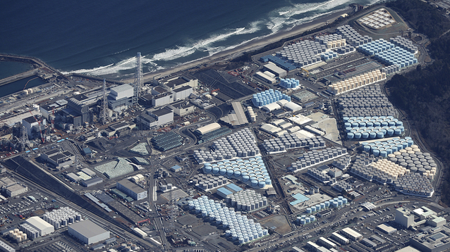 福岛核污染水今年第二轮排海将于5月17日开始