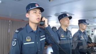 视频丨中国海警喊话警告菲律宾非法侵闯黄岩岛船只