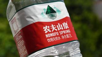 農(nóng)夫山泉回擊謠言，律師稱若屬實造謠者可能被追究民事或刑事責任