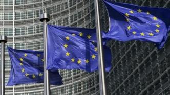 欧盟批准用俄央行被冻结资产收益援乌