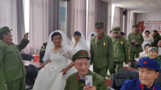 老人首次穿婚纱，阜阳颍泉区为50对老兵夫妇补拍婚纱照弥补遗憾
