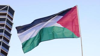 挪威宣布承认巴勒斯坦国