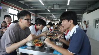 广东珠海：取消教工食堂，推行师生“同餐同菜同价”