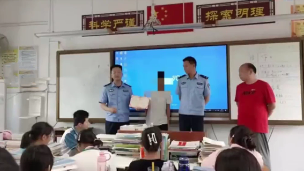 “火眼金睛”，13岁男孩协助民警铲除17株罂粟