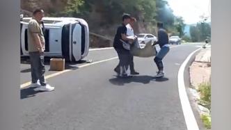 休假消防員出行途中遇車禍就地上崗