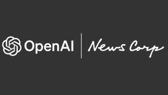 2.5亿美元 ！OpenAI打包新闻集团5年版权，用于大模型训练及问答