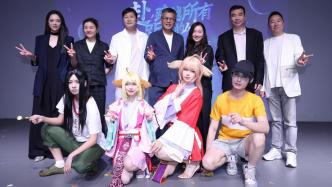 推动购物中心步入IP时代，乐童文化进军泛二次元领域