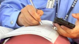 這事兒｜7歲女孩受男孩欺負后報警，低齡兒童間糾紛該如何處置