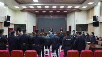 内蒙古打掉一个网络水军团伙，13人获刑
