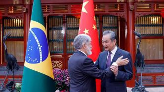 王毅同巴西总统首席特别顾问阿莫林举行会谈