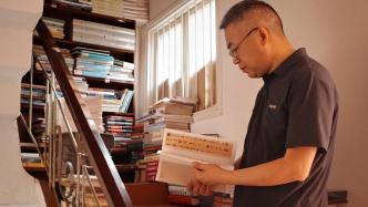 温州乐清的“桃源”：不卖咖啡，一家书店何以坚持25年