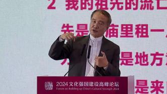 杨渡：台湾民间信仰的神明有上百个之多，大部分皆自大陆分灵而来